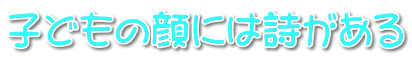 񂾂@U
